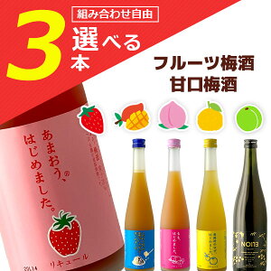 yIׂ3{Zbgz  ʏ`Ղt[c~ 500ml܂͓XC`IVÌ~ 720ml gݍ킹RɑIׂ3{Zbg ꌧ͑ΏۊO GI ݔ ~