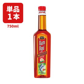 【送料無料】チンス ナムヌー ヌクマム 750ml ※北海道・九州・沖縄県は送料無料対象外 調味料 ベトナム料理 [T.1689.SE]