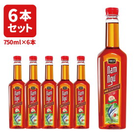 【6本セット送料無料】チンス ナムヌー ヌクマム 750ml ×6本 ※沖縄県は送料無料対象外 調味料 ベトナム料理 [T.1689.SE]