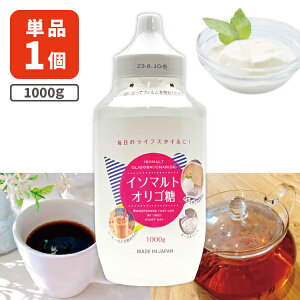 yz C\}g IS Vbv 1000g×1 kCEBEꌧ͑ΏۊO IS { [T.1469.12.SE]