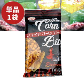 楽天市場 フライド コーン 駄菓子の通販