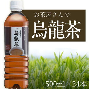 y24{ZbgzLDC ̉G 500ml×24{ [1P[X]kCEBEꌧ͑ΏۊOE[ ̂ CthNJpj[ [T.1270.
