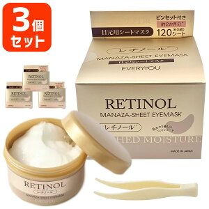 y3Zbgz Gu[ `m[ V[gAC}XN 120×3 kCEBEꌧ͑ΏۊO ڌPA قꂢ pbN e [T.1634.18.SE]