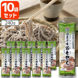 y10܃Zbgz ݂Hi ŏ㑁  240g×10 kCEBEꌧ͑ΏۊO ݂킹    ƒp [T.1442.5.SE]