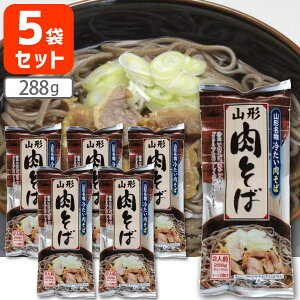 y5܃Zbgz ݂Hi R`  288g×5 kCEBEꌧ͑ΏۊO ɂ   ƒp [T.1486.5.SE]