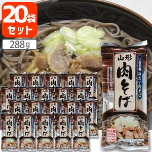 y1P[X(20)z ݂Hi R`  288g×20 [1P[X] ꌧ͑ΏۊO ɂ   ƒp[T.1486.5.SE]