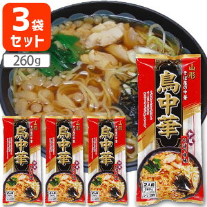 y3܃Zbgz ݂Hi  260g×3 kCEBEꌧ͑ΏۊO Ƃ肿イ [ ƒp [T.1454.5.SE]