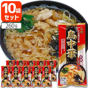 y10܃Zbgz ݂Hi  260g×10 kCEBEꌧ͑ΏۊO Ƃ肿イ [ ƒp [T.1454.5.SE]