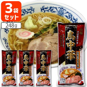 y3܃Zbgz ݂Hi  R`h݂ 248g×3 kCEBEꌧ͑ΏۊO Ƃ肿イ [ h݂ ƒp [T.1454.5.SE]