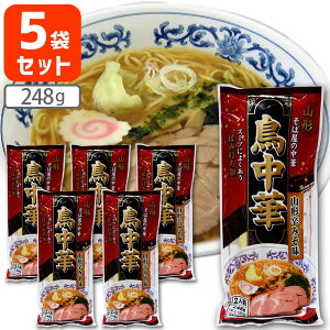 y5܃Zbgz ݂Hi  R`h݂ 248g×5 kCEBEꌧ͑ΏۊO Ƃ肿イ [ h݂ ƒp [T.1454.5.SE]