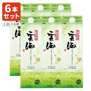 �y1�P�[�X6�{�Z�b�g���������z ���Ή_�C �_�C���Ήԍy��d���� 25�x 1800ml(1.8L)�p�b�N×6�{ �_�C�� ���񂩂� �Ē� �����Ē� ���p�b�N�Ē� ���p�b�N�� �Ē��p�b�N [T.020.2739.1.SE]