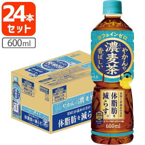 y24{ZbgzRJER[ ₩̔Zij from u 600ml×24{ [1P[X]kCEBEꌧ͑ΏۊO   ނ [T.3370.1.SE]