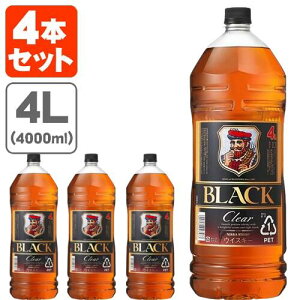 yz[4L] ATq jbJ ubNjbJ NA 37x 4000ml(4L)×4{ ꌧ͑ΏۊO ECXL[ Wpj[YECXL[ YECXL[ Black NIKKA Clear  [T.001.4596.1.SE]