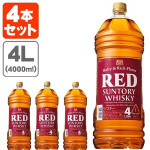 yz Tg[ bh 39x 4000ml(4L)×4{ ꌧ͑ΏۊO Tg[bh  RED ECXL[[T.001.4700.1.SE]