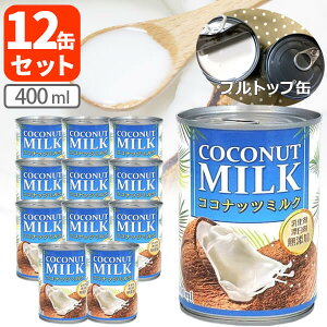 y12ʃZbgzC^[tbV Y RRibc~N400ml×12ʁʋlHikCEBEꌧ͑ΏۊO[T.1369.10.SE]