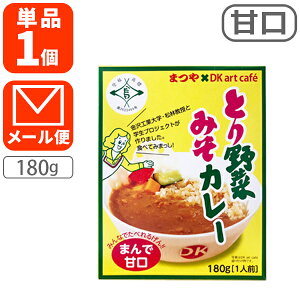 y[ւő(3cm)z DK art cafe×JiJ ܂ Ƃ؂݂J[ 180g×1ggJ[ ggHi ΐ쌧J[ [֔z [T.1499.10.SE]