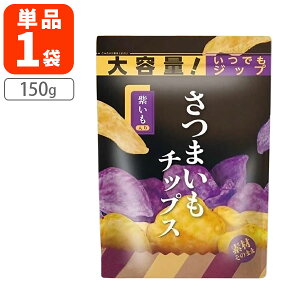 yzhEVV 肳܂`bvXe 150g×1܁kCEBEꌧ͑ΏۊOَq  ܂ `bvX [T.1564.-.SE]