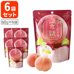 y6܃ZbgzhEVV ns[`60g×6܁kCEBEꌧ͑ΏۊOَq  hCt[c [T.1464.-.SE]