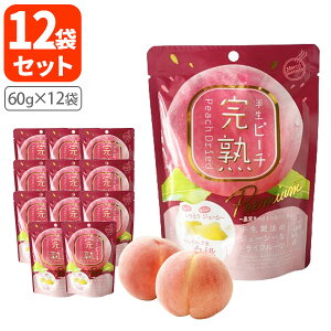 y12܃ZbgzhEVV ns[`60g×12܁ꌧ͑ΏۊOَq  hCt[c [T.1464.-.SE]