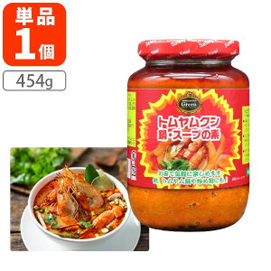 yz C^[tbV Green gNEX[v̑f454g×1 kCEBEꌧ͑ΏۊO gN X[v ̂ ^C [T.1574.10.SE]