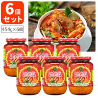 【6個セット送料無料】 インターフレッシュ Green トムヤムクン鍋・スープの素454g×6個 ※北海道・九州…