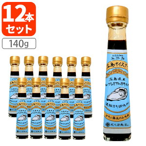 y12{Zbgz VX LICX^[140g×12{ kCEBEꌧ͑ΏۊO 팴㣋lH \[X JL y Y[T.2284.1.SE]