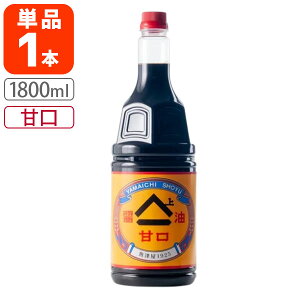 y[J[񂹕izyz[Ì1.8L]}C`ݖ Ì 1800ml(1.8L)×1{ybg{gkCEBEꌧ͑ΏۊOÉ1925 ݖ xR[T.2048.-.SE]