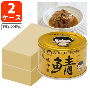 y2P[X(48)z ɓHi  ̎IX150g(Ō`110g)×48[2P[X]Hi X  To I ʋl[T.1384.30.SE]