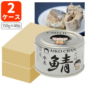 y2P[X(48)z ɓHi  ̎I150g×48[2P[X]Hi  To I ʋl[T.1384.30.SE]