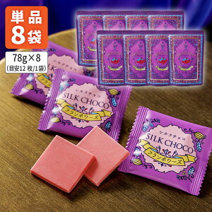 y8܃ZbgzVN`R t{[Y78g(ڈ12)×8܁ꌧ͑ΏۊO`R[g َq[T.1780.UN]