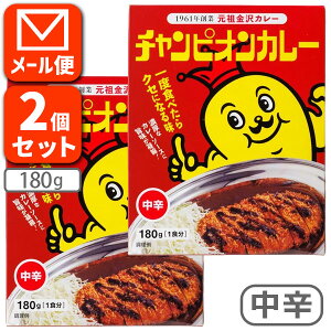 �y���g���g�J���[ 2�Z�b�g ���[���֑�������(3cm)�z�`�����s�I���J���[�i���h�j180g×2�� �����̏��i�̓��[���ւŏo�ׂƂȂ�܂��B���g���g�H�i ����J���[ ���V�J���[ �ΐ쌧�J���[ 1000�~