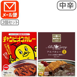 �y���g���g�J���[ 2�Z�b�g ���[���֑�������(3cm)�z �`�����s�I���J���[ �A���o�J���[ �� ����J���[ 2�_�Z�b�g ���g���g�J���[ ���g���g�H�i ���V�J���[ �ΐ쌧�J���[ 1000�~�|�b�L�� ����