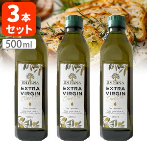 yܖ2026N1021zy3{ZbgzSMYRNA GNXgo[WI[uIC500ml×3{kCEBEꌧ͑ΏۊO HpI[u I[uIC gR[S716.1854.-.