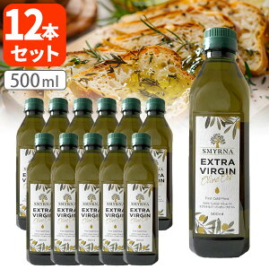 yܖ2026N1021zy1P[X(12{)zSMYRNA GNXgo[WI[uIC500ml×12{[1P[X] HpI[u I[uIC gR[S716.1854.-.SE]