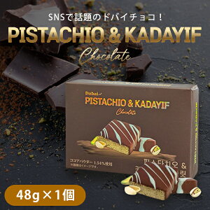 y[֑(3cm)zhoCX^C`R(J_Ct) 48g(1) ×1[֔z`R[g َq SNS ASMR  1000~ۂ[S060.1654.SE]