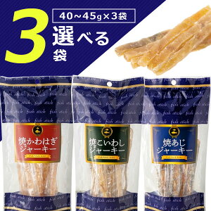 yIׂ3܃ZbgzȂݕY Ă͂W[L[EĂ킵W[L[EĂW[L[40`45g×ꂩ3 kCEBE͑ΏۊOW[L[ 