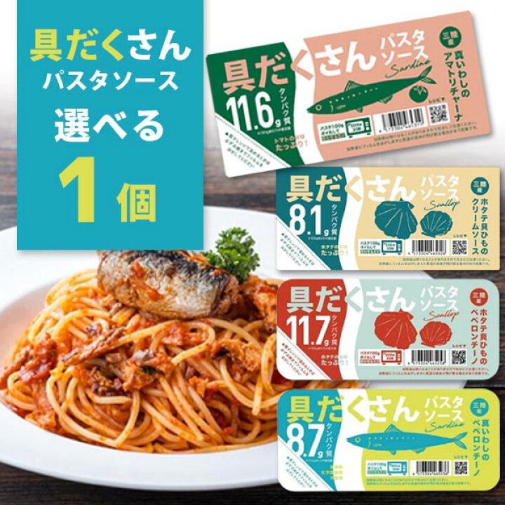楽天市場】【メール便で送料無料(3cm)】 オペレーションファクトリー 