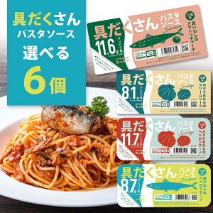 y6ZbgzIy[Vt@Ng[ pX^\[XS4 140`150g×6kCEBEꌧ͑ΏۊO[T845.1492.4.SE]