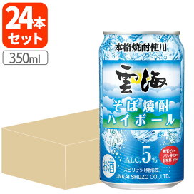 楽天市場】【3本セット送料無料】キリン ロバートブラウン 43度 750ml 