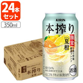 楽天市場】【送料無料】 金澤15年 47°リミテッドエディション 