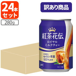 y󂠂(j)zy1P[X(24{)z gԓ` C~NeB[ 280g×24{ [1P[X]kCEBEꌧ͑ΏۊO g ~NeB[  ʓ [T.050.1307.1.SE]