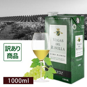 y󂠂(xs)zyz FKEfEBE}JxI1000ml (1LegpbN) kCEBEꌧ͑ΏۊOXyC C egpbN e