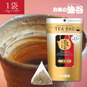 �y���������z ���J���� �����Ԓ�����_�ق������i3g×13P�j×1�� ���k�C���E��B�E���ꌧ�͑��������ΏۊO �ق����� ����_�� [T.1814.SE]