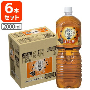 y6{Zbgz RJER[ (₽) ق2000ml(2L)×6{ [1P[X]kCEBEꌧ͑ΏۊO Β [T.050.1378.1.SE]