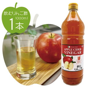 yzނ񂲐| 1000ml(1L)×1{ kCEBEꌧ͑ΏۊO S| | [T.1584.10.SE]