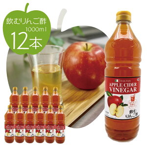 y1P[X12{Zbgzނ񂲐| 1000ml(1L)×12{ ꌧ͑ΏۊO S| | [T.1584.10.SE]