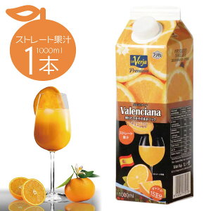 yzoVA[i Xg[g IWW[X 1000ml(1L)×1{ kCEBEꌧ͑ΏۊO IWW[X [T.1589.10.SE]