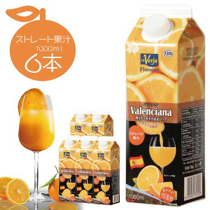 y6{ZbgzoVA[i Xg[g IWW[X 1000ml(1L)×6{ kCEBEꌧ͑ΏۊO IWW[X [T.1589.10.SE]