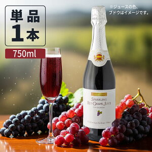 yzXp[NObhO[vW[X 750m×1{ kCEBEꌧ͑ΏۊO O[vW[X [T.1592.5.SE]