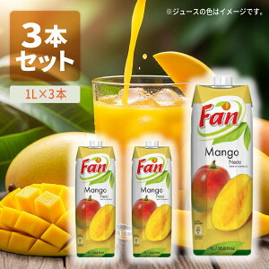 y3{ZbgzFAN }S[hN ʏ`25%iLvXYj 1000ml×3{ kCEBEꌧ͑ΏۊO }S[W[X [T.1424.5.SE]